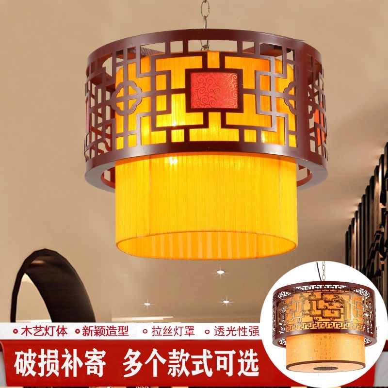 中式餐厅灯火锅店吊灯仿古饭店茶楼走廊过道中式灯酒店工程羊皮灯,家装灯饰光源,酒店/宴会厅/餐饮吊灯,淘宝优惠券,粉丝福利购,淘宝优惠卷