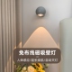 美铭灯饰免布线充电壁灯充电床头灯卧室创意装 射1 饰背景墙明装