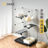 HAKE黑咔猫笼别墅猫笼子家用室内两层超大自由空间小猫咪窝猫屋舍