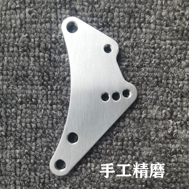 自制不锈钢挡泥板支架适用于HH豪豪4四代神盾平叉可调挡泥板支架