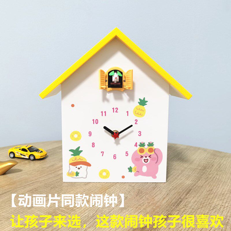 布谷鸟儿童闹钟会叫懒虫起床的闹钟布谷鸟挂钟布谷鸟咕咕钟心形