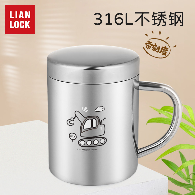 联扣儿童不锈钢水杯316家用幼儿园喝水杯子宝宝牛奶口杯带盖防摔