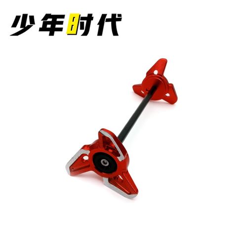 适用赛921/800RS/600RS/600/550S/450/421/400/350/250/150防撞球