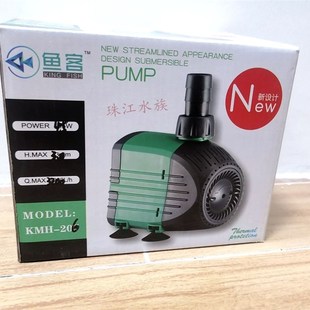 203 207 204 206 208鱼缸鱼池假山抽水潜水泵 205 鱼客KMH202