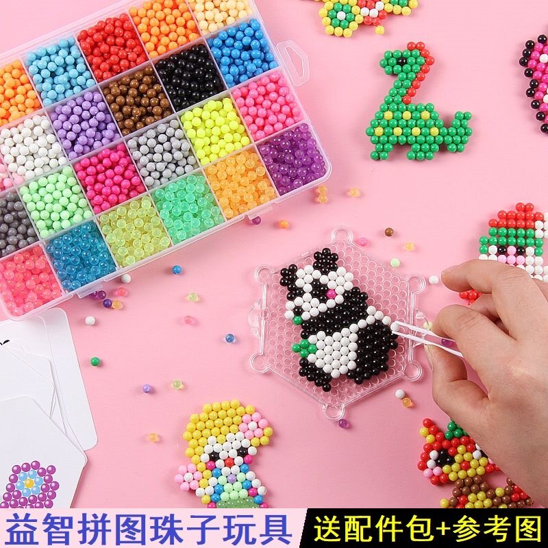 水雾神奇魔法魔力魔珠手工diy儿童水珠制作女孩水木水务水晶玩具