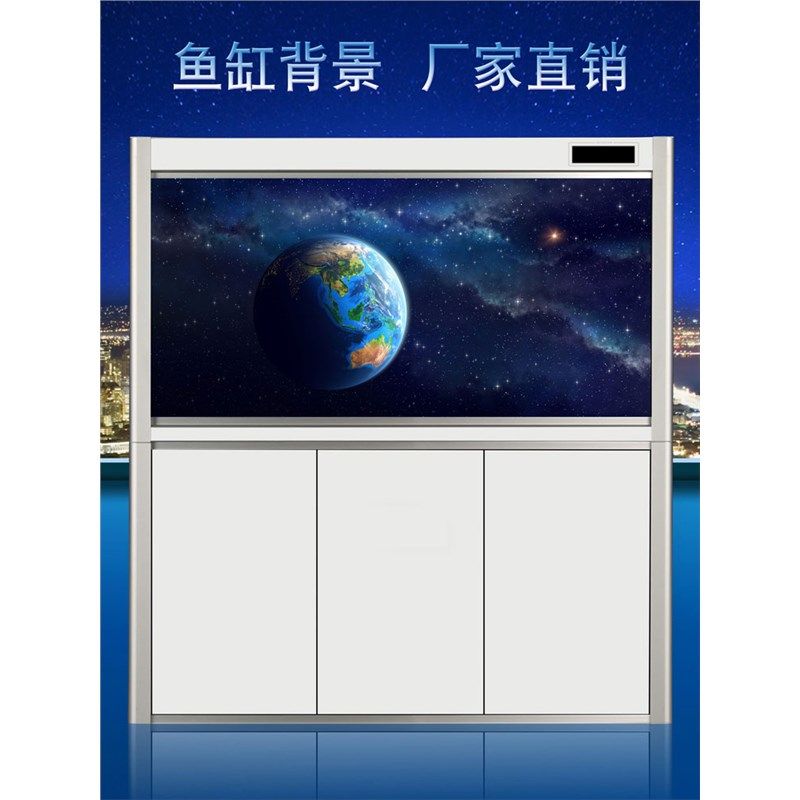 鱼缸背景贴纸星球月亮高清图水族箱星空地球3D立体画个性壁纸定制,宠物/宠物食品及用品,底柜/落地缸,淘宝优惠券,粉丝福利购,淘宝优惠卷