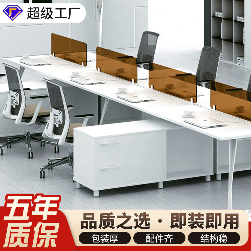 两人屏风工作站四人屏风工作站员工办公屏风卡位职员办公屏风卡座