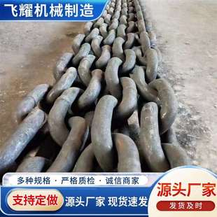 现货工业机械配件吊装链船舱盖绿化链 多种规格船舱盖链条