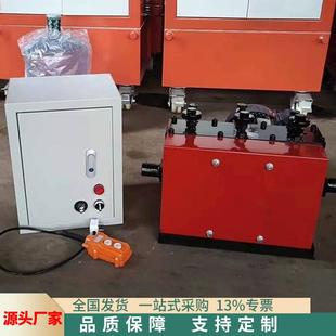 钢绞线穿束机穿索机 桥梁预制孔锚索穿梭 预应力钢绞线穿线机