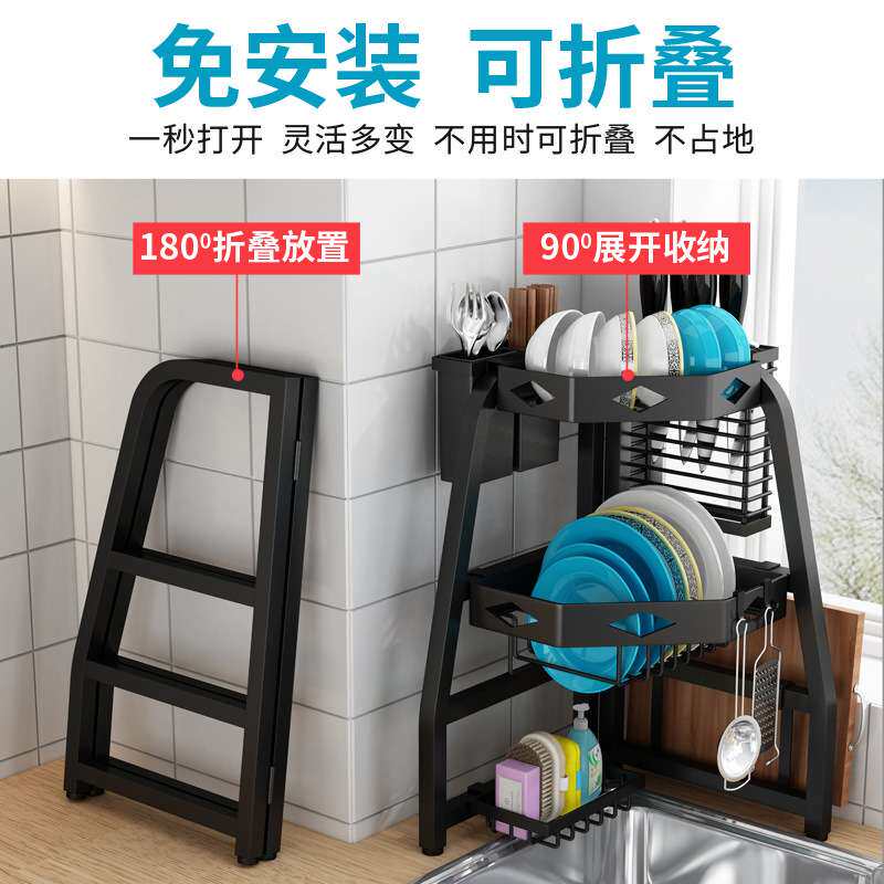 水槽转角置物架厨房多功能洗碗槽边三角拐角海绵碗盘窄碗架沥水架