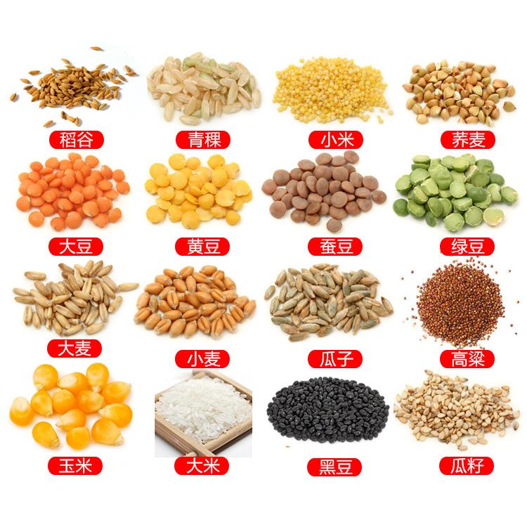铁皮风斗吹谷机风柜稻谷风车除杂机农用粮食风选机菜籽水稻筛直销