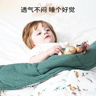 Cutelife【轻羽】婴儿竹棉四季盖被子春季幼儿园宝宝儿童款新生儿