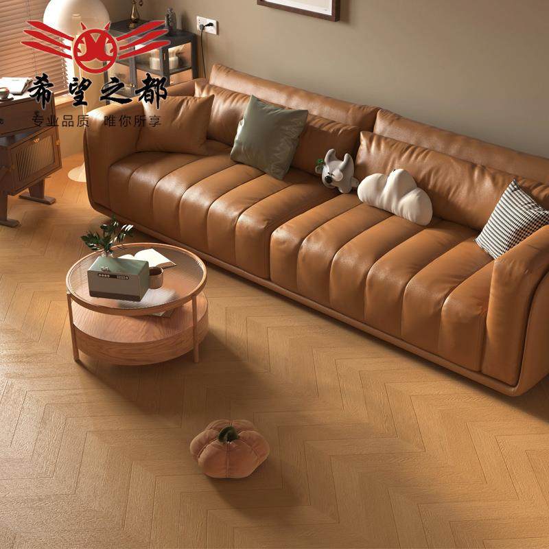 法式复古AB面菱形鱼骨拼木纹瓷砖300x1200原木风客厅仿实木地板砖,玩具/童车/益智/积木/模型,毛绒/玩偶/公仔/布艺类玩具,淘宝优惠券,粉丝福利购,淘宝优惠卷