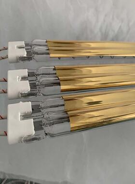 双孔半镀金发热管单端双端出线半镀金发热管近红外线加热灯发热管