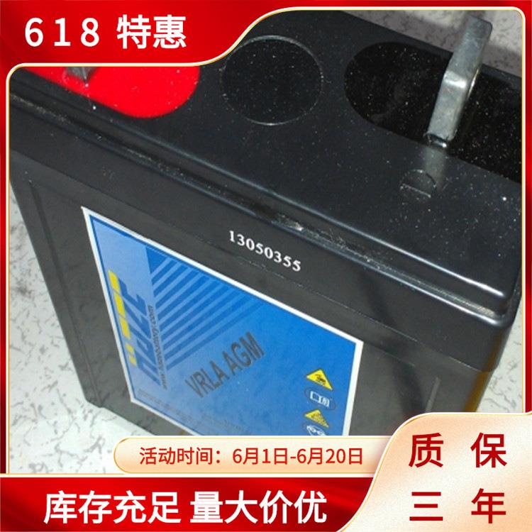 海志铅酸蓄电池HZB2-400（HAZE蓄电池）2V400AH海志原厂