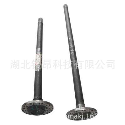 东风EQ2102后桥左右半轴24E-03065后桥右半轴24E-03066越野车配件