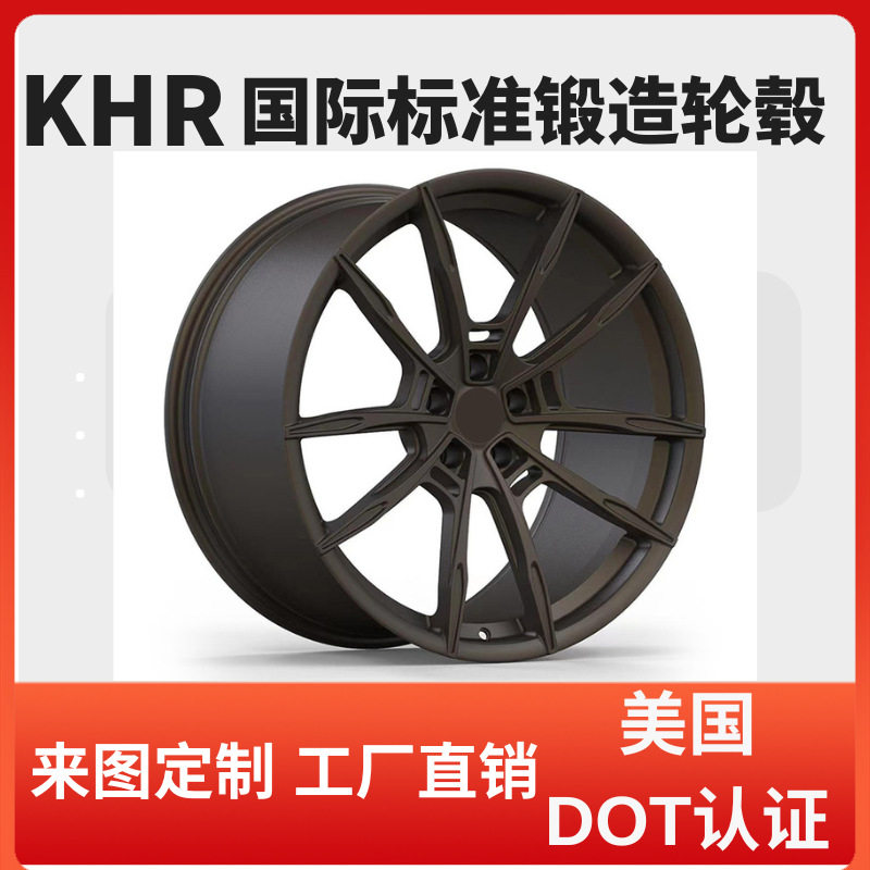 宏鑫毛坯万吨锻造轮毂厂家直销OEM/DDM1819寸轮毂改装做出口