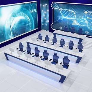 监控台调度台指挥中心控制台监控中控操作台安防监视台电脑工作台