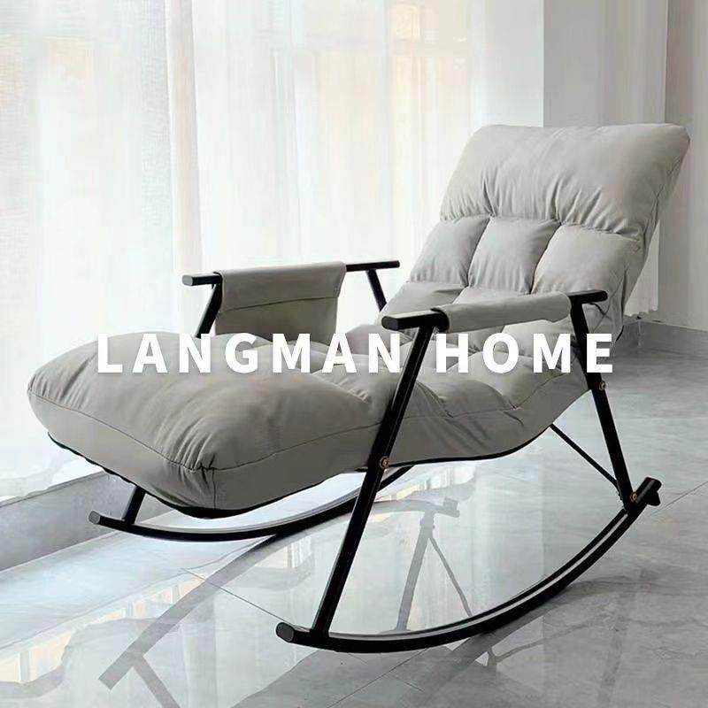 客厅靠背摇摇休闲家用椅子午休摇椅卧室懒人沙发躺椅宿舍阳台三人,玩具/童车/益智/积木/模型,毛绒/玩偶/公仔/布艺类玩具,淘宝优惠券,粉丝福利购,淘宝优惠卷