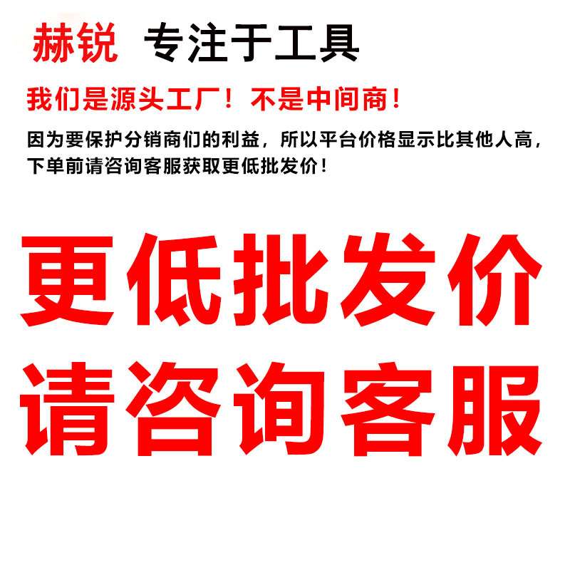 T12智能电烙铁便携式迷你内热式电焊台大功率恒温支架电焊笔PD65图片