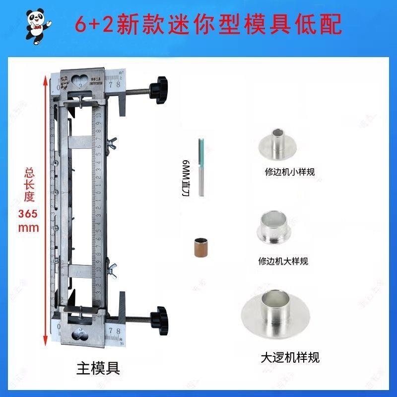 木门开锁孔分体锁连体锁模具电木铣雕刻机锣机六代开锁孔模具