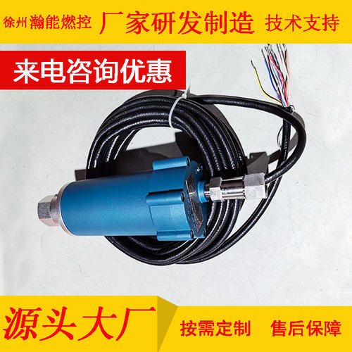 石化冶炼熄火保护电眼控制主板LHT-3B-Z