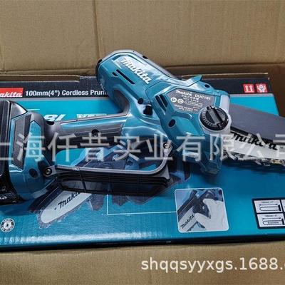 Makita牧田DUC101充电无刷修枝锯家用小型修剪电锯电动链锯