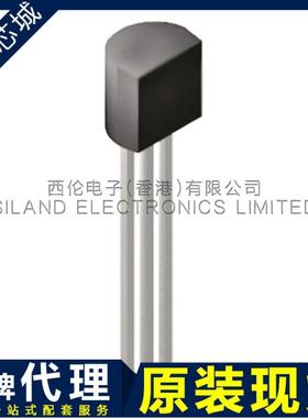 LM285Z-1.2 LM285 TO92 电压基准芯片 原装 BOM表配单