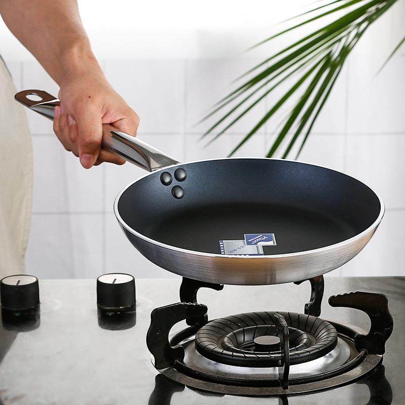 平底锅不粘锅煎锅商用酒店大号加厚牛排煎盘煎蛋煎饺烙饼锅