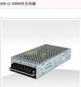 四组开关电源100W照明LED监控安防电源输出5V12V15V24VK明纬创联
