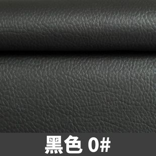 自粘皮革贴补丁贴布汽车补皮贴皮椅子修补贴沙发皮革皮子修复贴纸