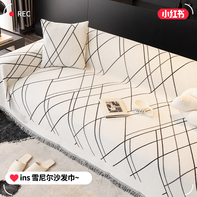 雪尼尔沙发盖布巾沙发坐垫子四季通用沙发套罩防猫抓全盖防滑座垫,居家布艺,沙发套,淘宝优惠券,粉丝福利购,淘宝优惠卷