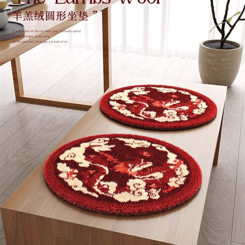 龙年圆形坐垫结婚跪垫一对毛绒红色敬茶跪拜敬酒改口喜垫,节庆用品/礼品,婚庆跪垫,淘宝优惠券,粉丝福利购,淘宝优惠卷