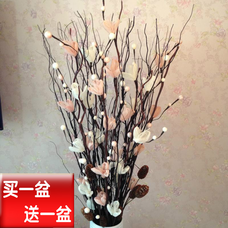 仿真花艺客厅落地假花叶脉干花花束插花家居室内装饰品套装摆设件