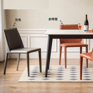 奶油风马鞍椅意式 酒店饭厅靠背凳子简约马鞍皮椅子梳妆椅餐椅家用