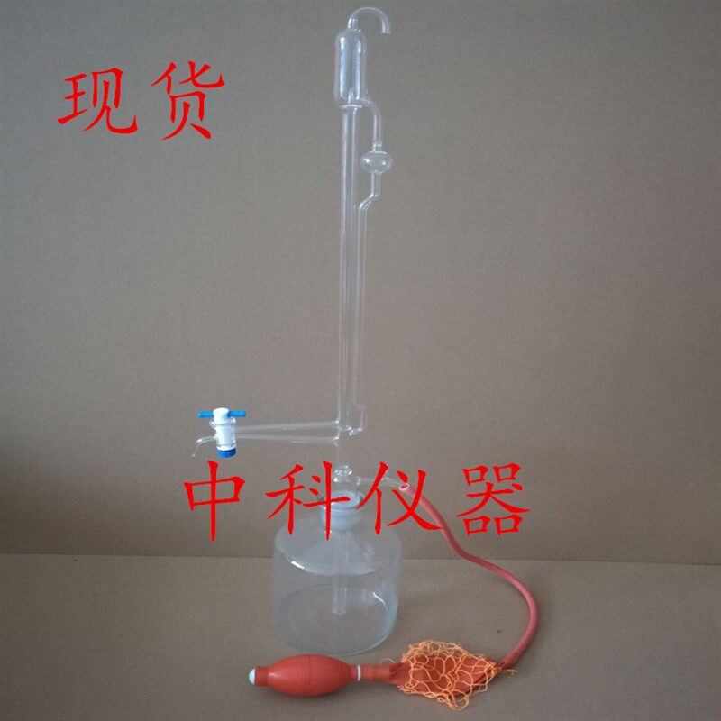 白色全自动滴定管10ml25ml50ml含双联球聚四氟乙烯活塞耐酸碱腐蚀