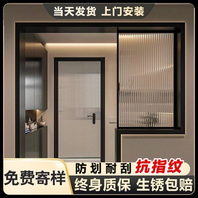 铝合金卫生间门套垭口套一体成型半墙阳台入户门门套包边门框窗套
