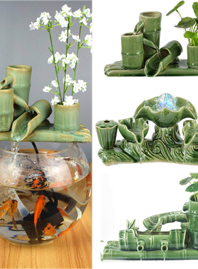 养鱼缸盆石槽小流水景口喷泉圆型玻璃陶瓷搭配件循环增氧装饰DIY