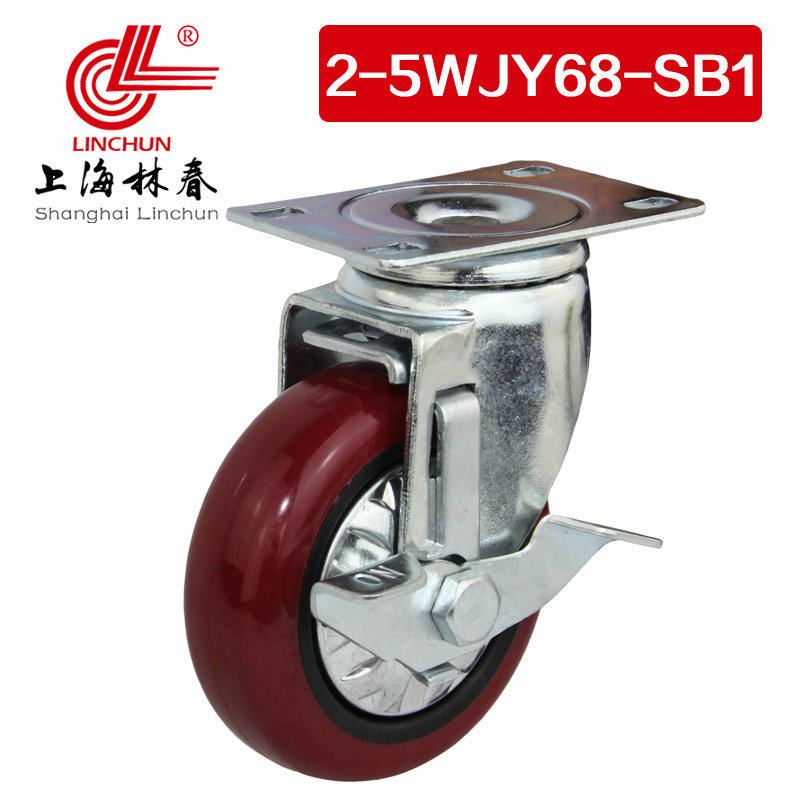 林春2系5寸圆弧红色PU边刹车万向轮单个承载280斤脚轮2-5WJY68SB1
