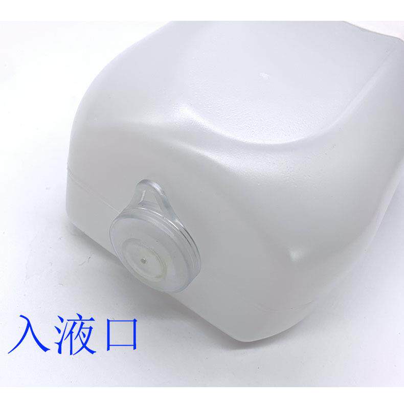 酒店自动感应皂液器壁挂式免打孔卫生间浴室泡沫洗手机洗手液盒子