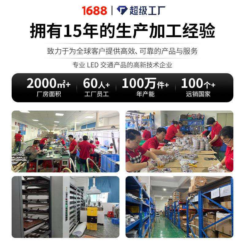 洒水车箭头指示灯 LED环卫清扫车车载导向爆闪灯 双闪警示转向灯