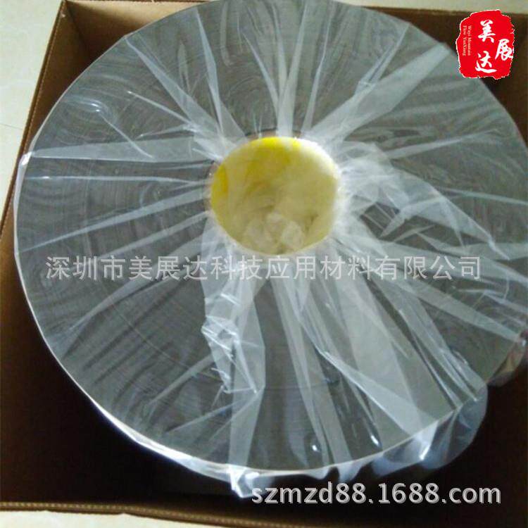 现货供应原装3M4492B防水黑色VHB泡棉双面绵胶带分切模切冲型
