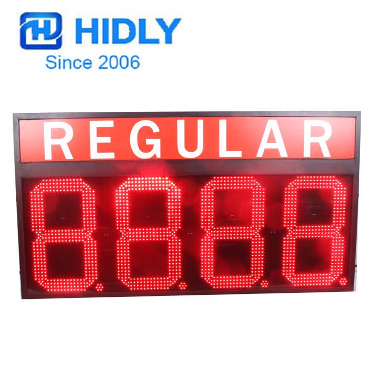 20寸红色Regular常规加油站LED油价屏商