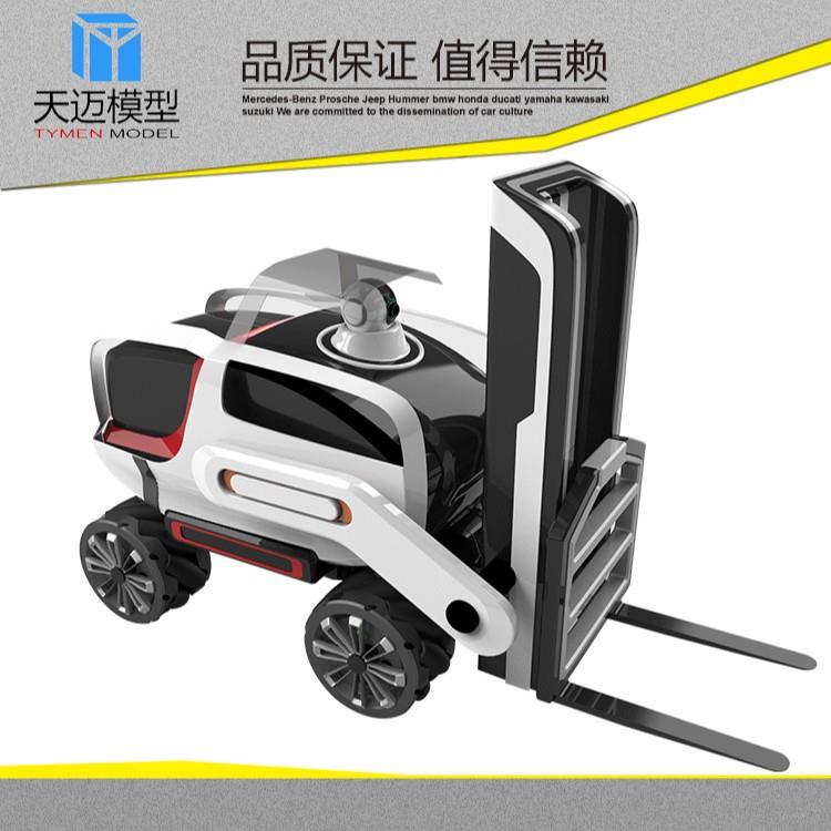 毕业设计模型制作工业3D打印模具