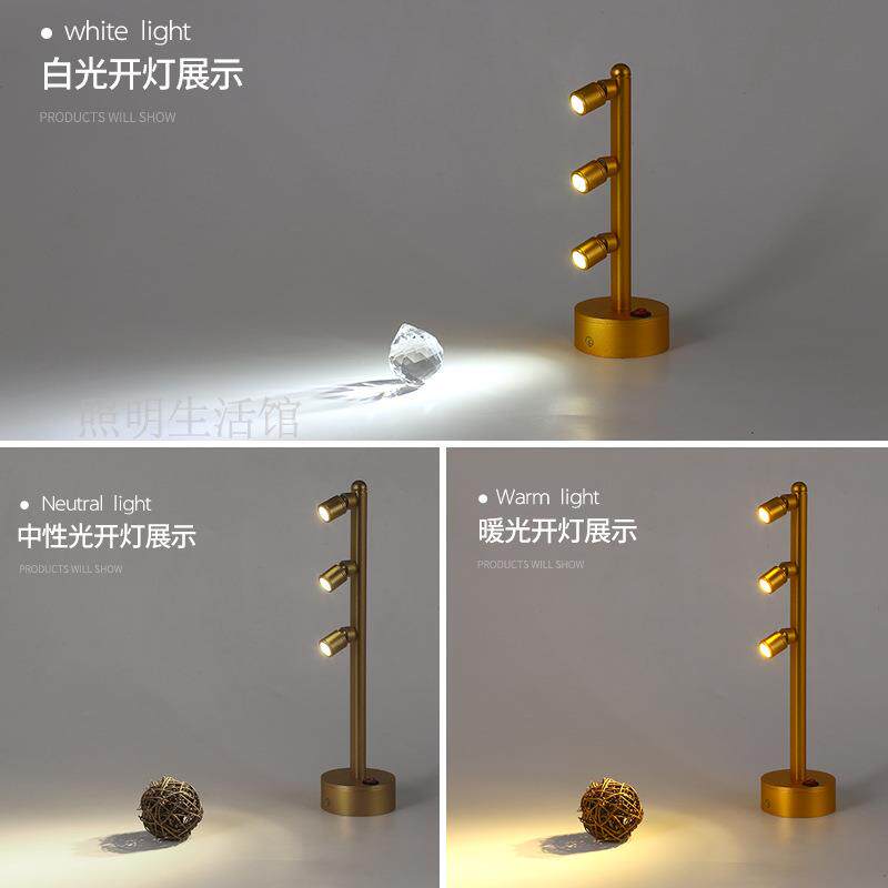 LED充电立杆2W3W4W5W金色小射灯展柜展会珠宝首饰应急无线展示灯