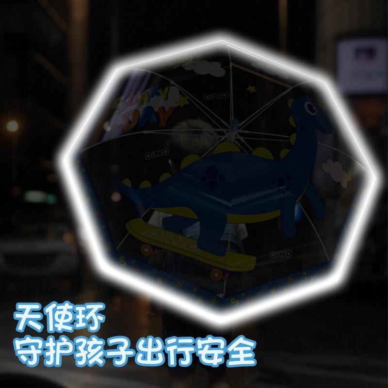 左都透明儿童雨伞男女孩超轻便大号长柄小学生上学专用幼儿园宝宝