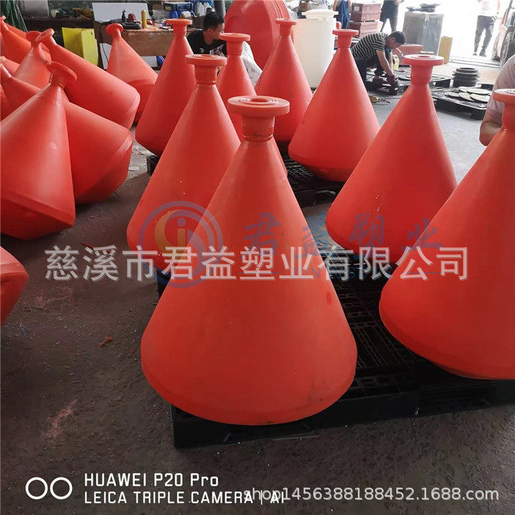 水库环境保护核心区浮标锥形禁养区浮标界标700*900