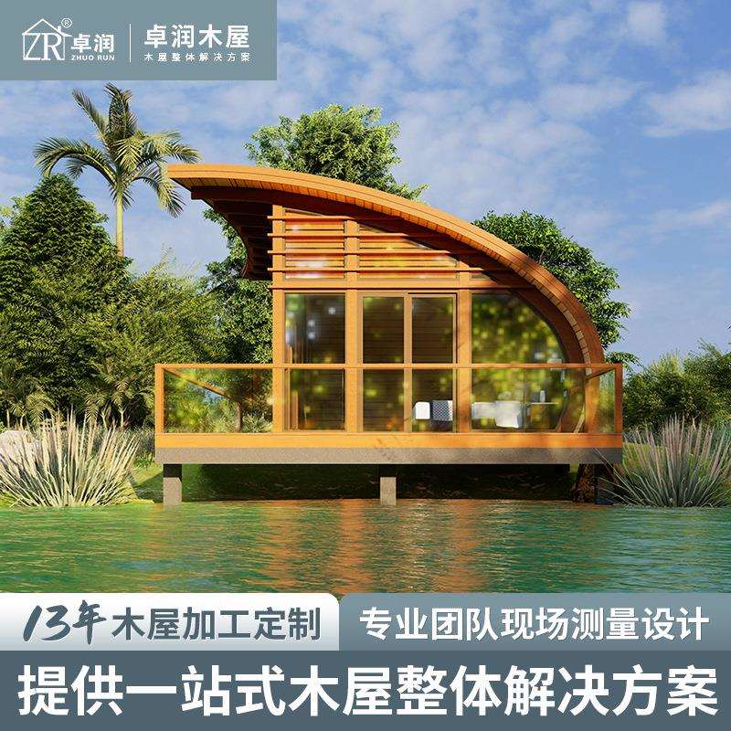 厂家直供 帆琴木屋建筑制作雕刻进口松木 一房一卫一露台度假山庄
