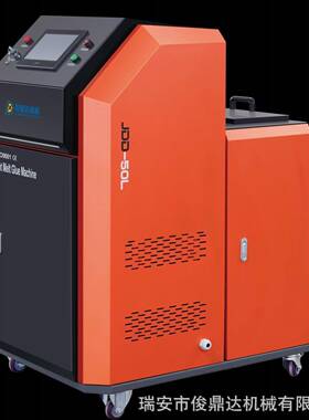 供应无隔板净化器热熔胶机XD-50注胶热熔胶机