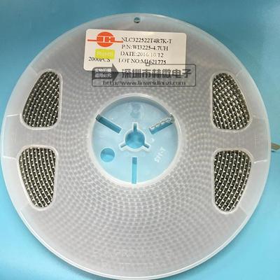 1210 贴片绕线电感1mH 10uH 100 4.7 4R7 22 2.2 2R2 47 101 3225